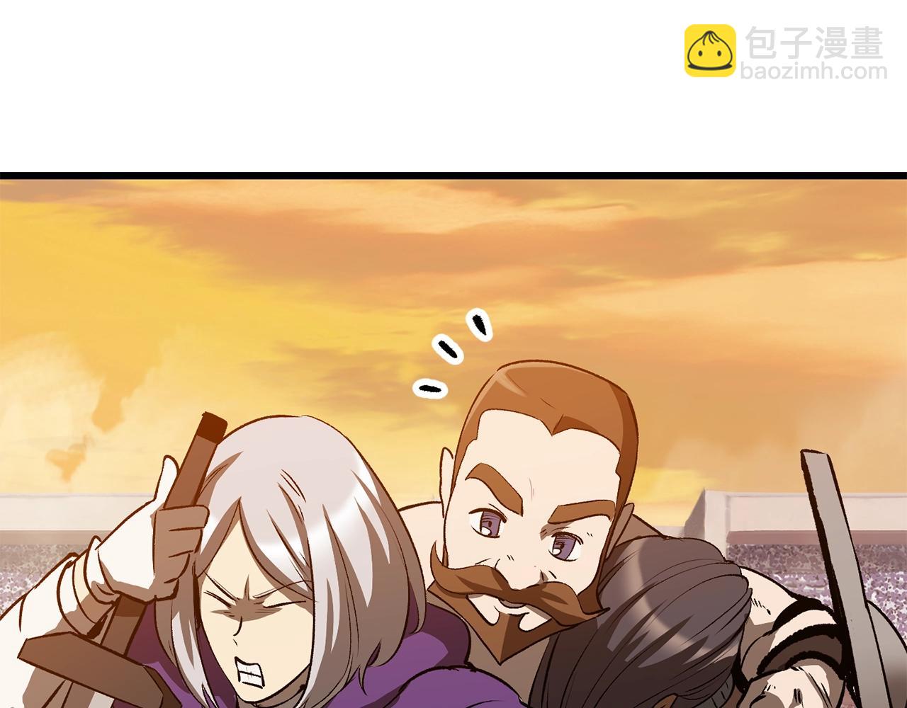 拔劍九億次 - 第204話 惡魔再臨(5/5) - 6