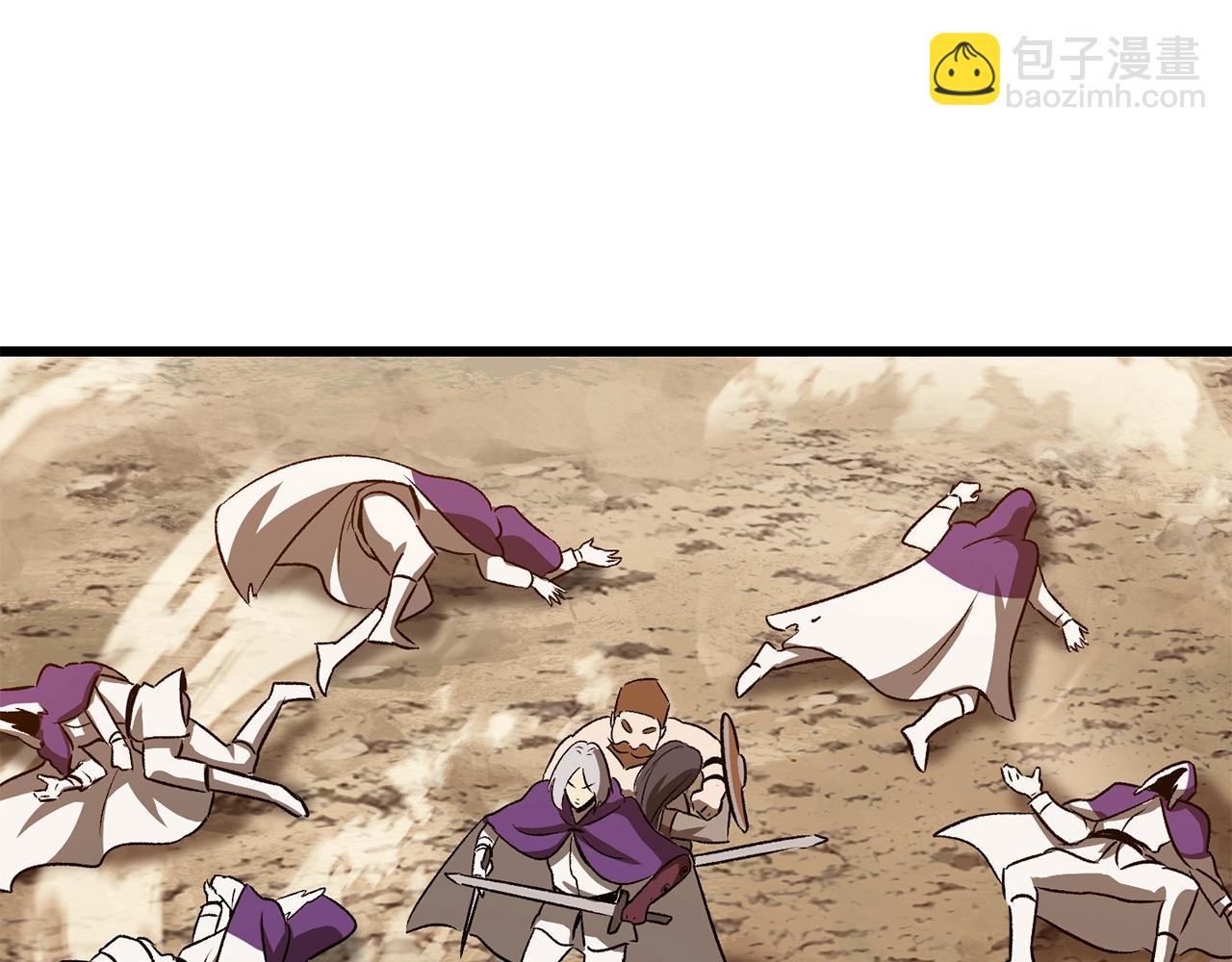 拔劍九億次 - 第204話 惡魔再臨(5/5) - 3