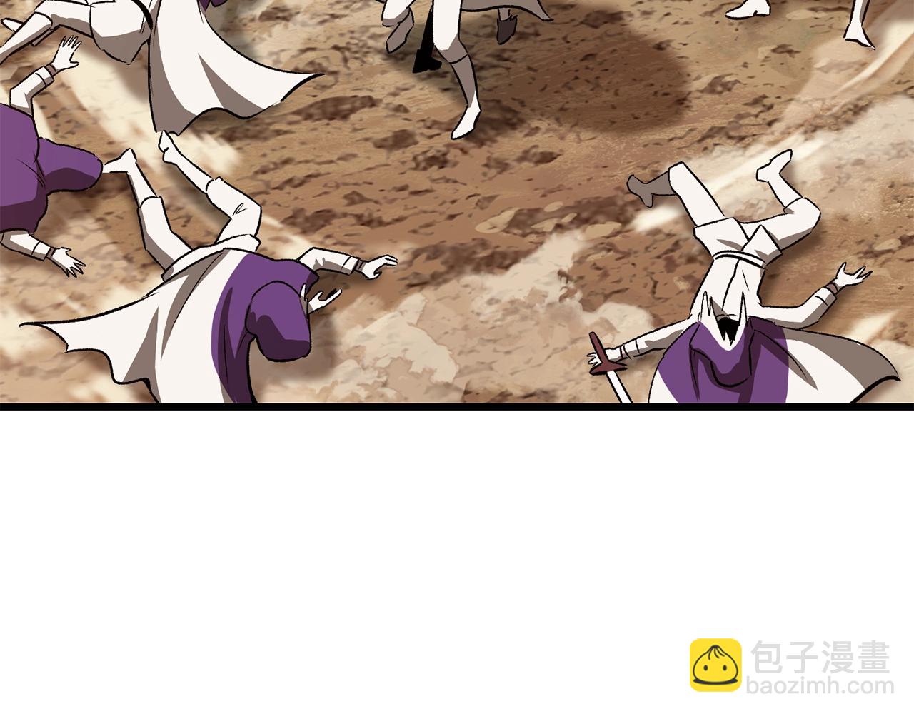 拔劍九億次 - 第204話 惡魔再臨(5/5) - 4