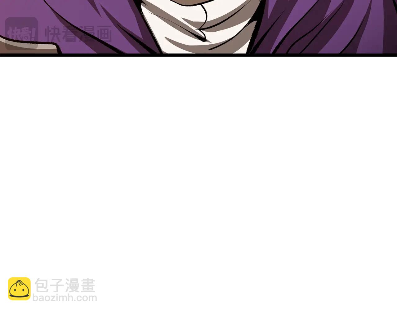 拔劍九億次 - 第204話 惡魔再臨(5/5) - 2