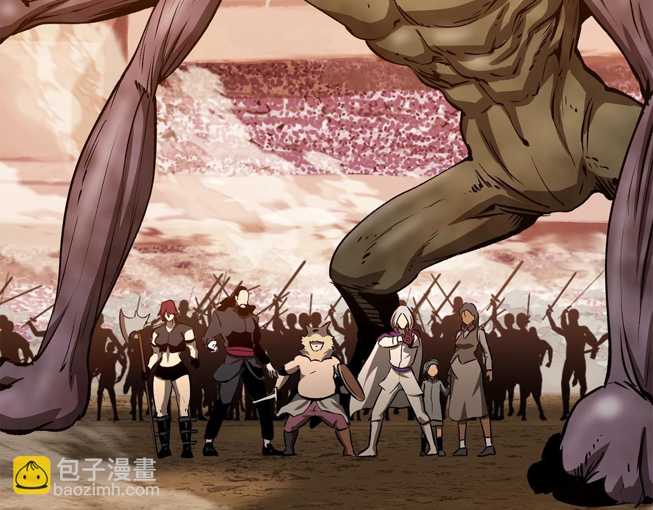 拔劍九億次 - 第204話 惡魔再臨(1/5) - 6