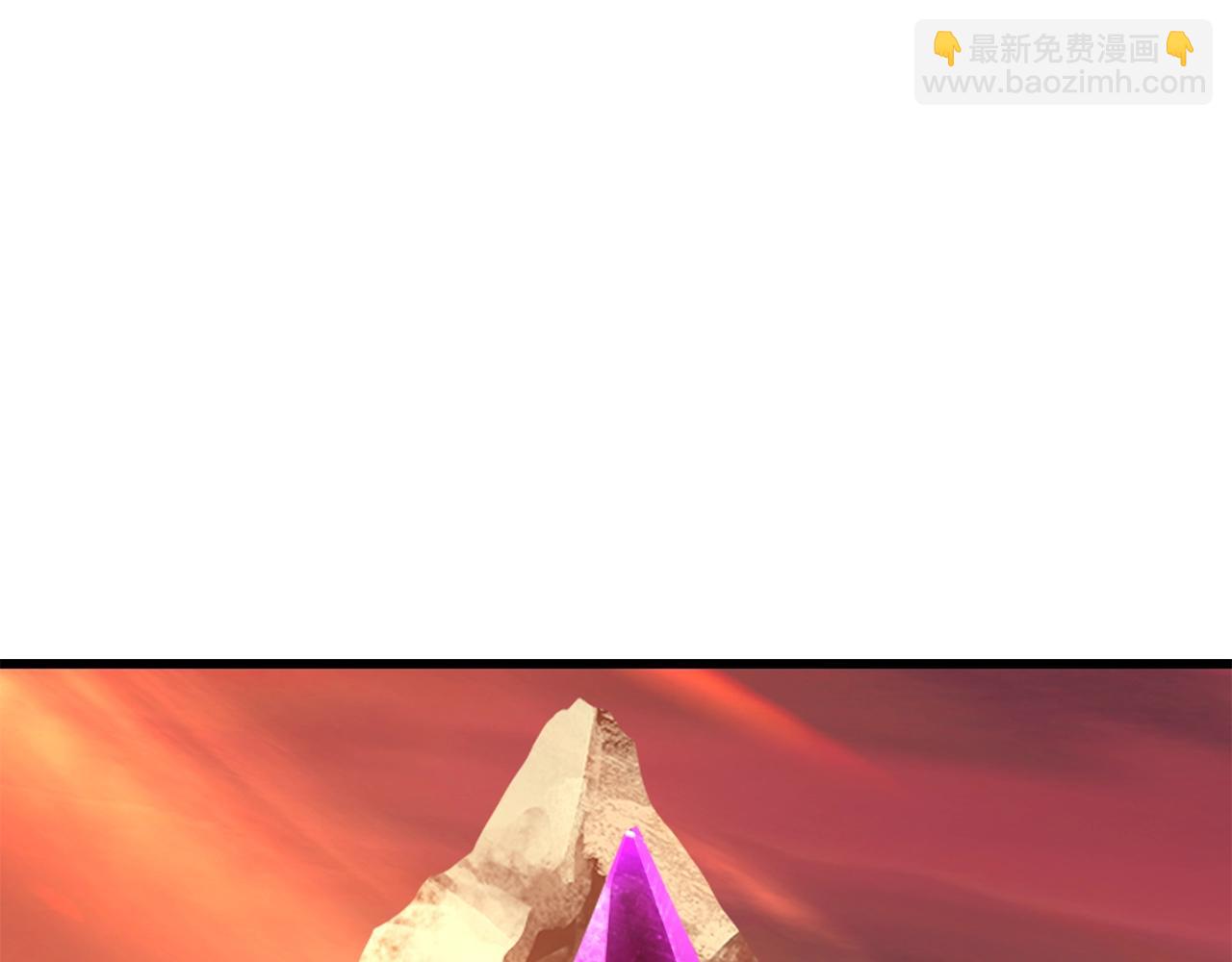拔劍九億次 - 第204話 惡魔再臨(1/5) - 4