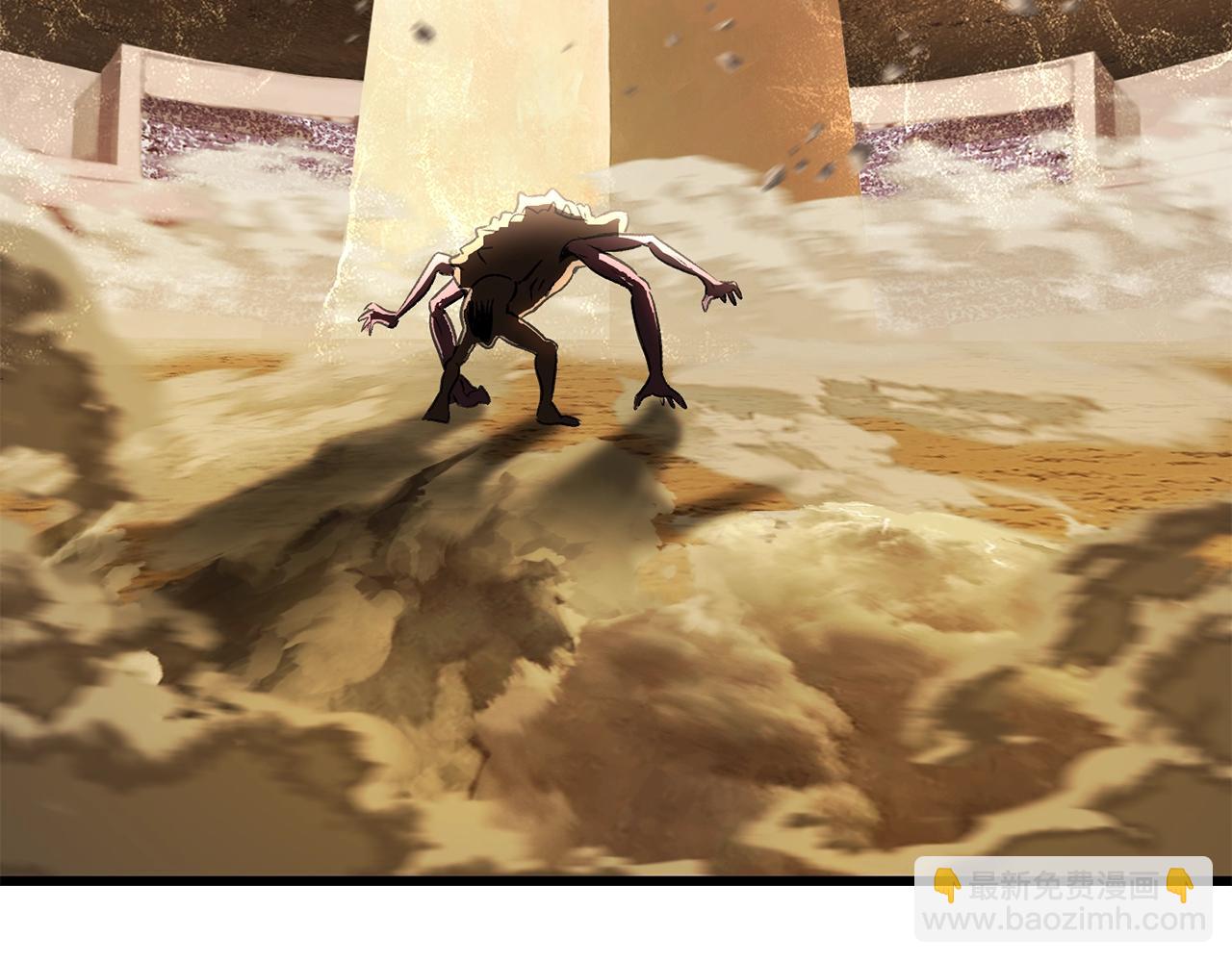 拔劍九億次 - 第204話 惡魔再臨(1/5) - 1