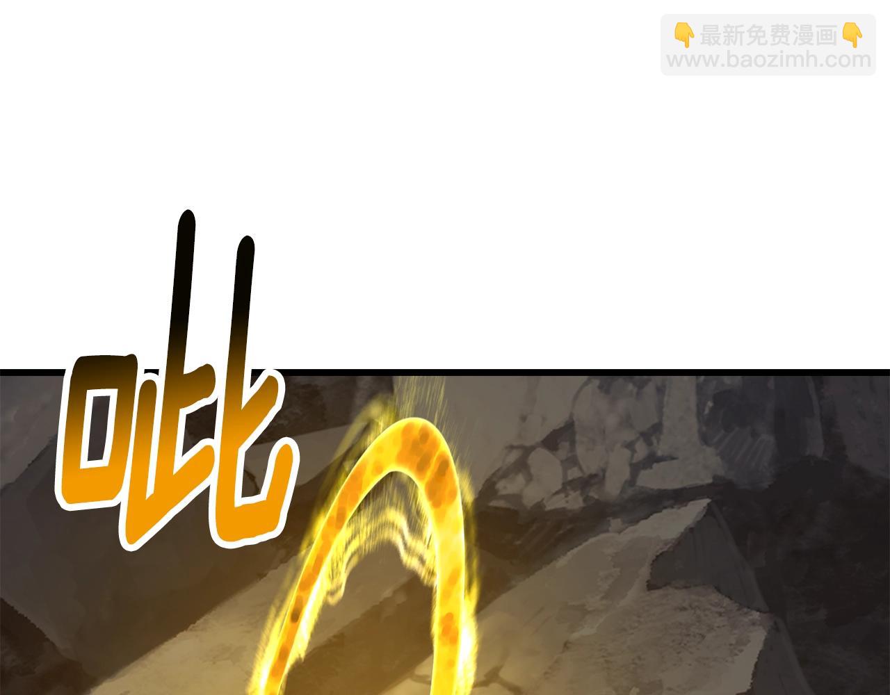 拔劍九億次 - 第204話 惡魔再臨(1/5) - 3