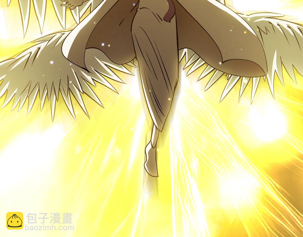 拔劍九億次 - 第204話 惡魔再臨(2/5) - 3