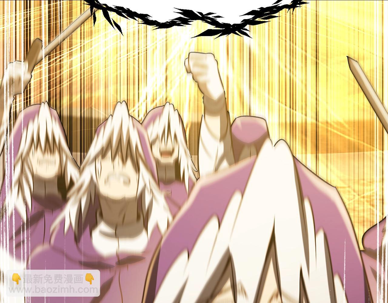 拔劍九億次 - 第204話 惡魔再臨(2/5) - 3