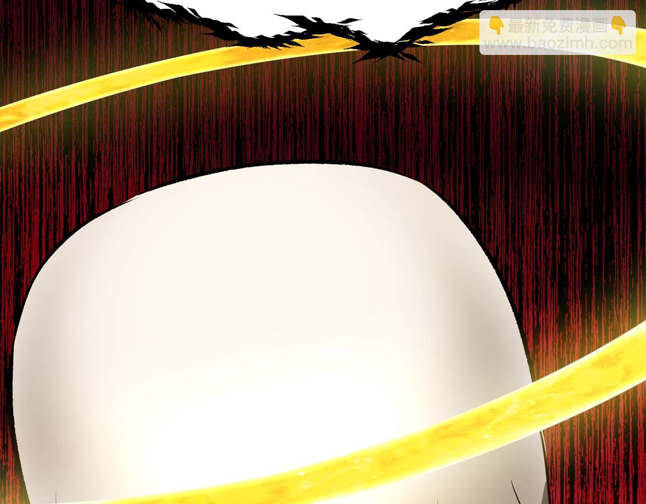 拔劍九億次 - 第204話 惡魔再臨(2/5) - 3