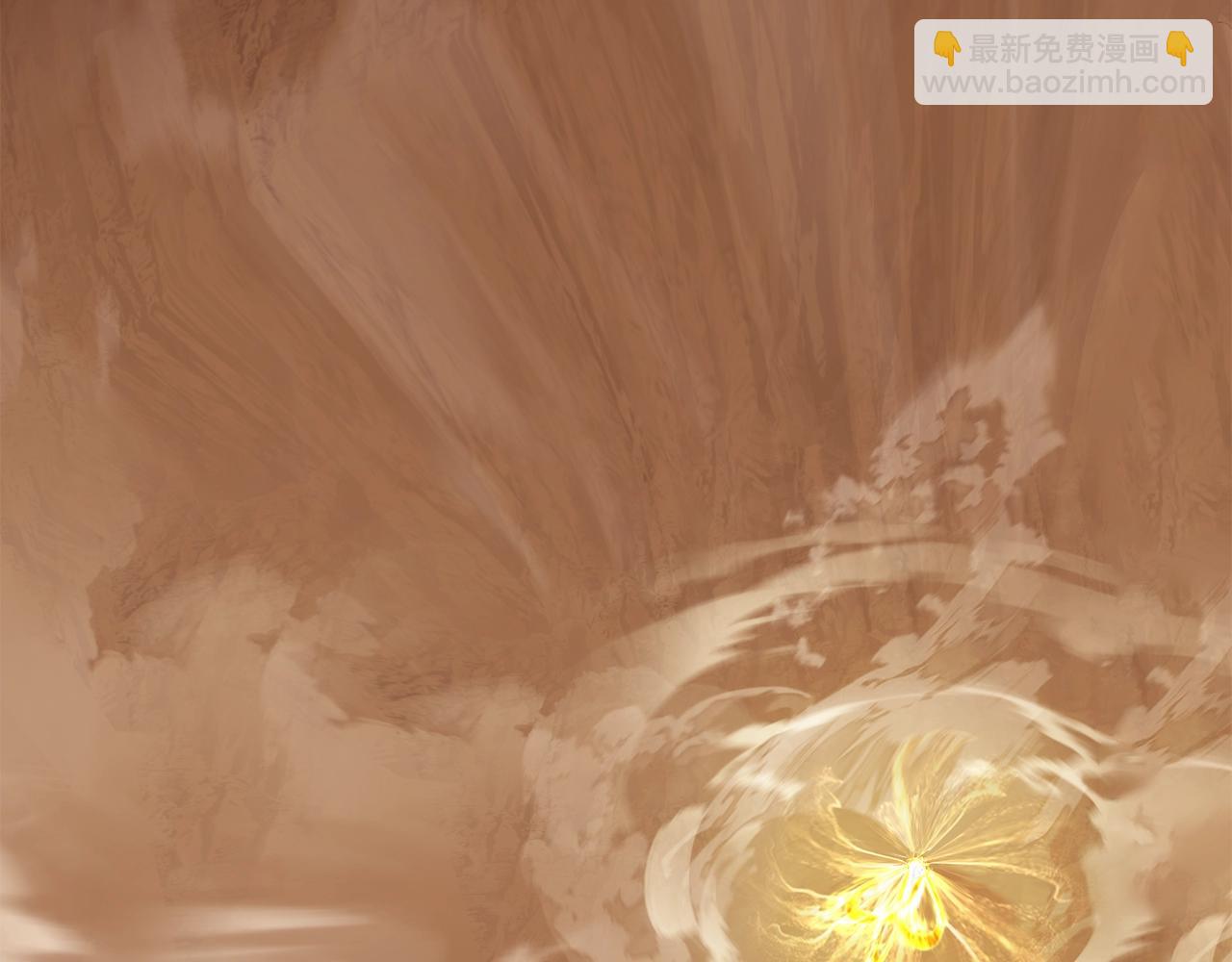 拔劍九億次 - 第206話 陷入空虛(3/5) - 7