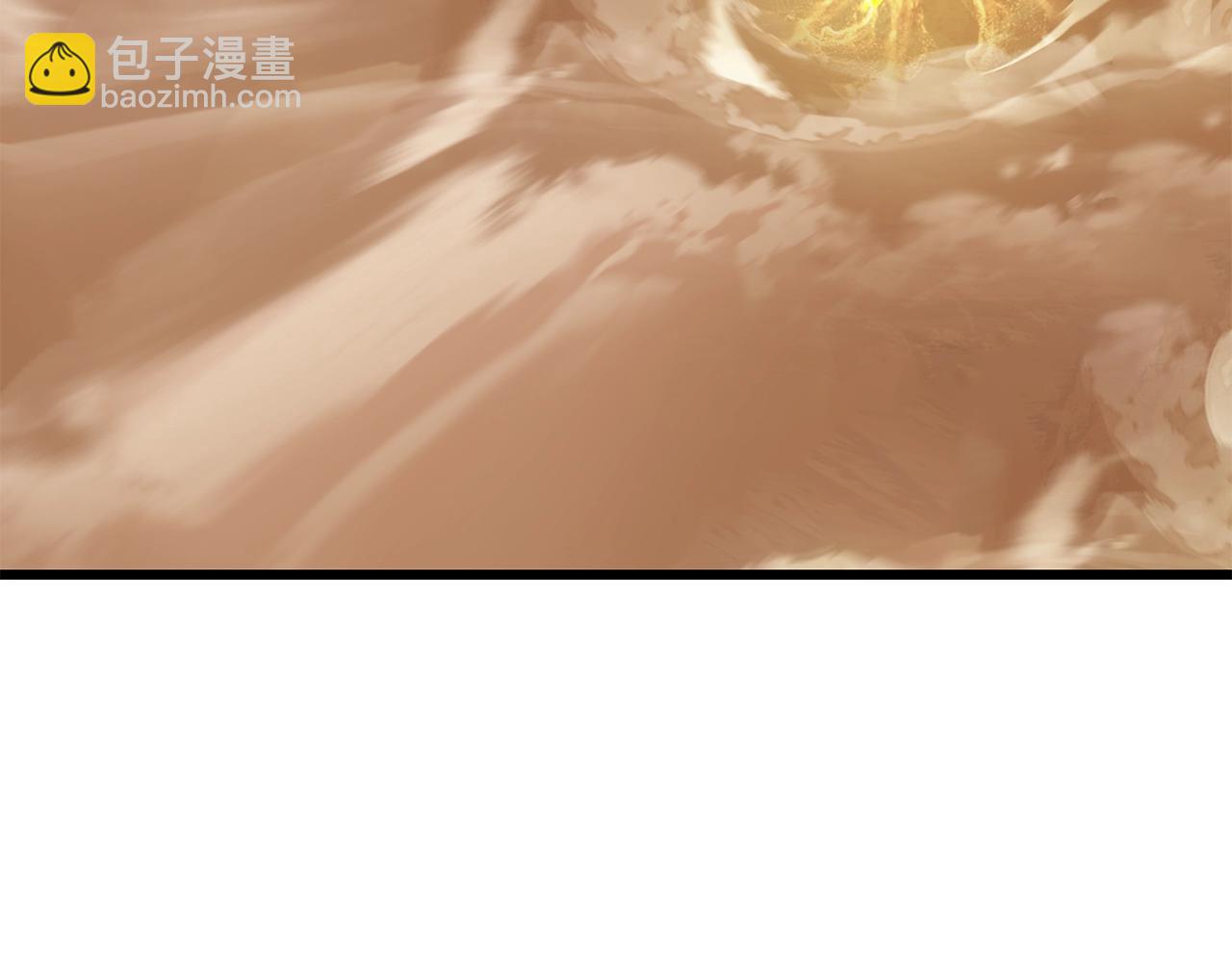 拔劍九億次 - 第206話 陷入空虛(3/5) - 8