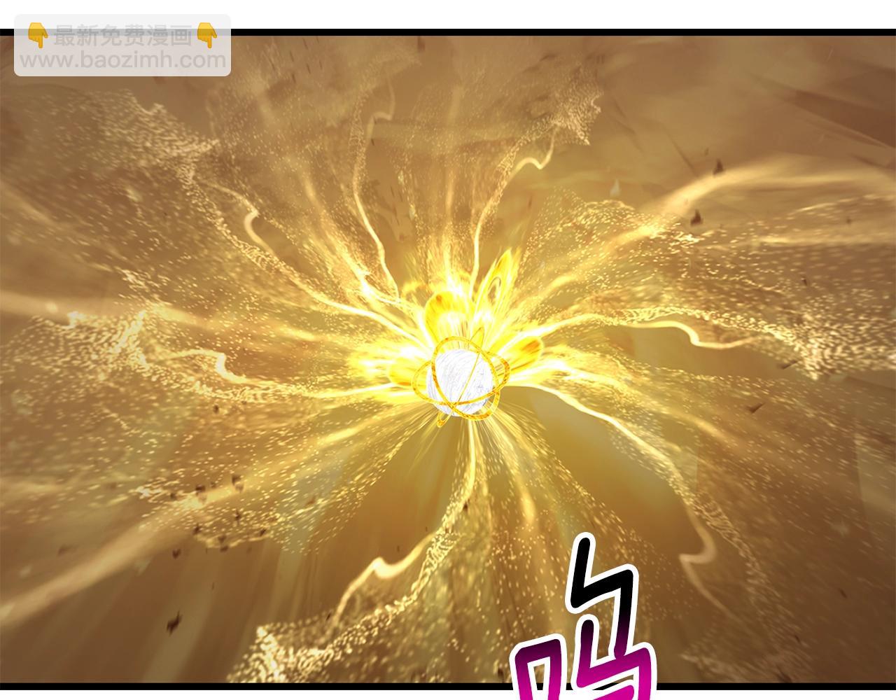 拔劍九億次 - 第206話 陷入空虛(3/5) - 2