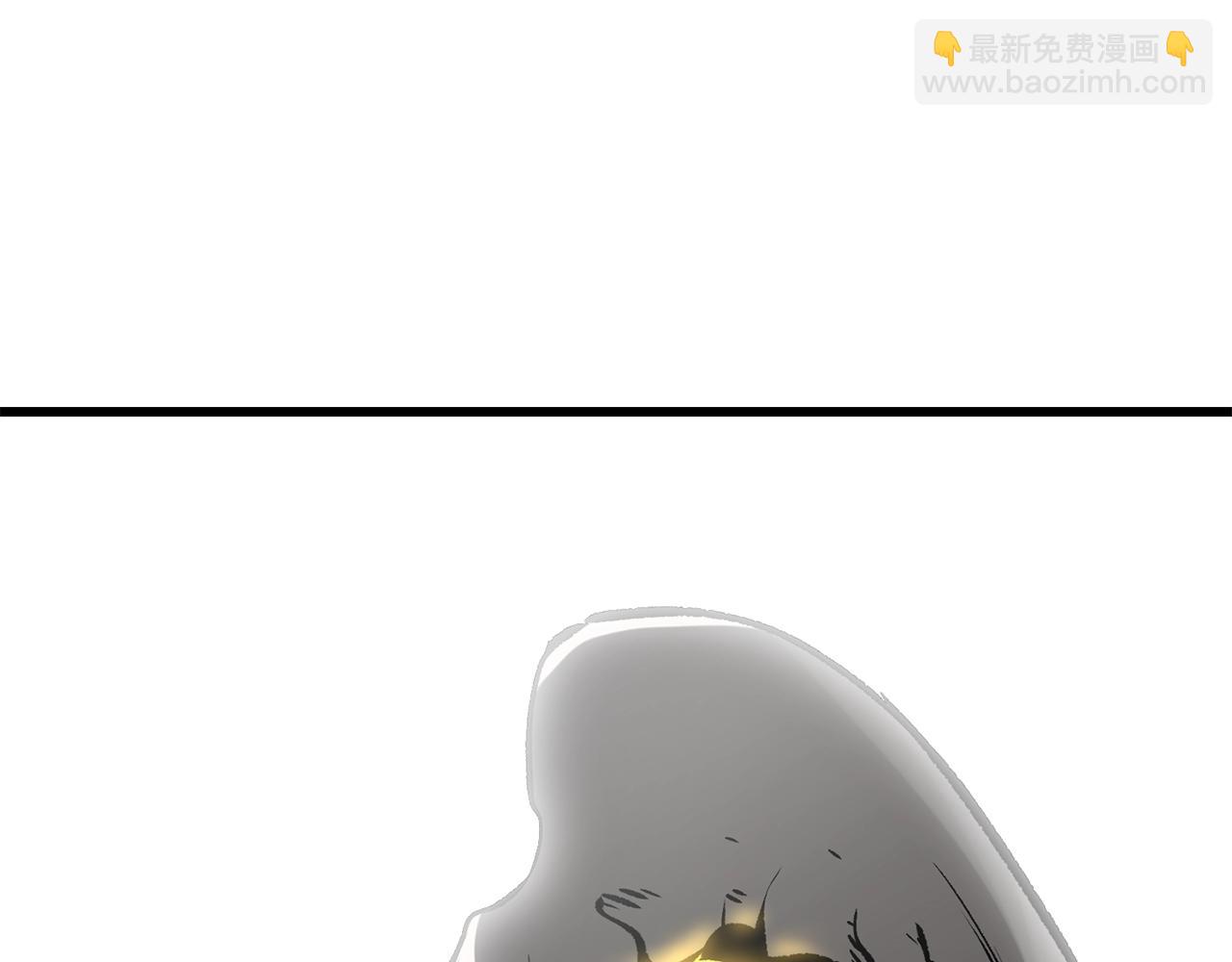 拔劍九億次 - 第206話 陷入空虛(1/5) - 3