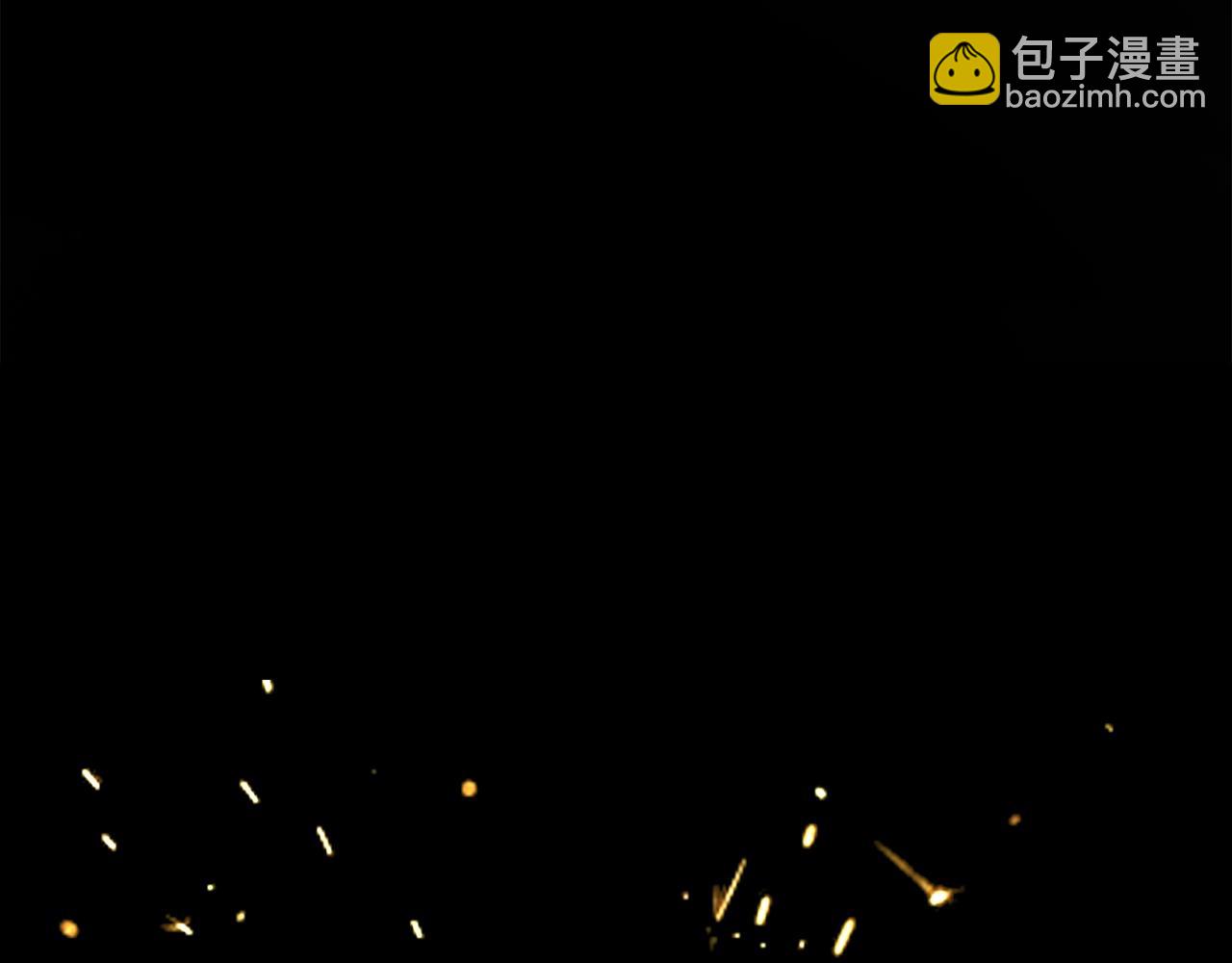 拔劍九億次 - 第206話 陷入空虛(3/5) - 1