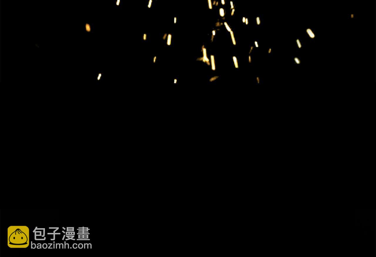 拔劍九億次 - 第206話 陷入空虛(3/5) - 3