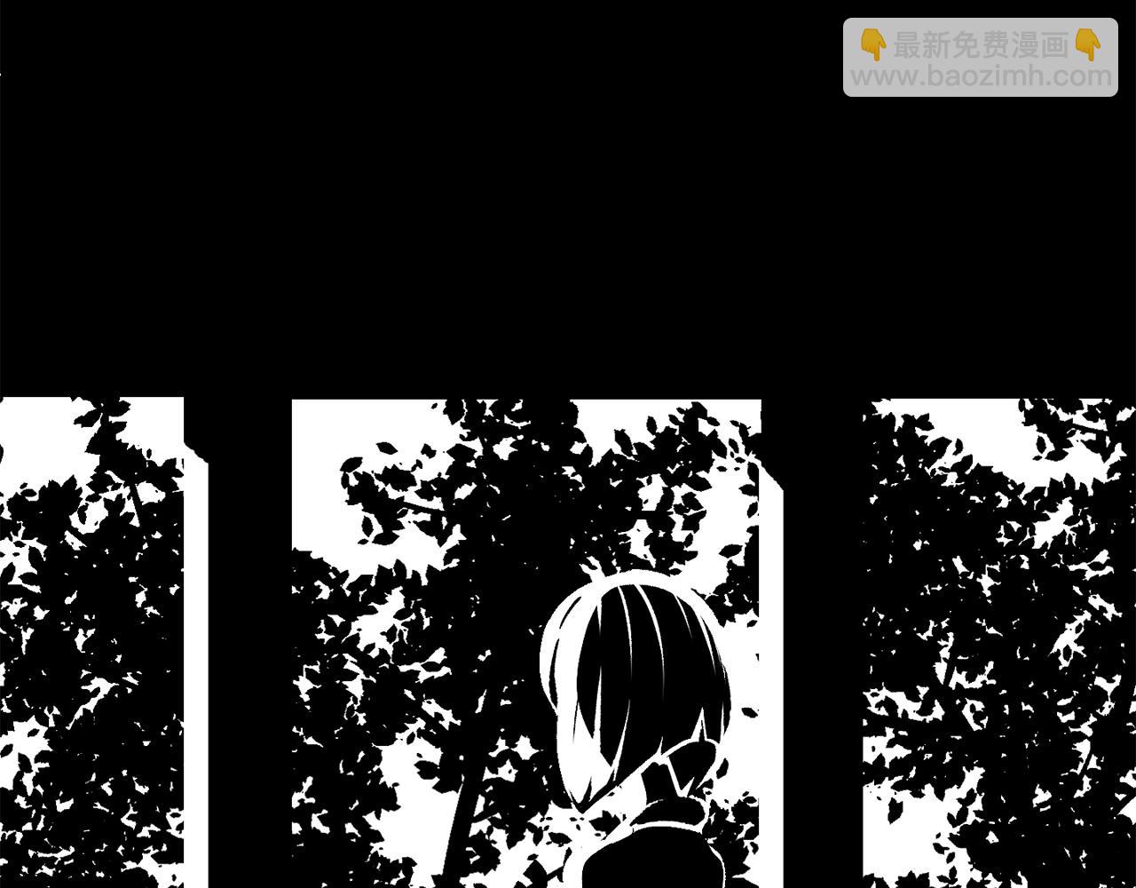 拔劍九億次 - 第206話 陷入空虛(3/5) - 7