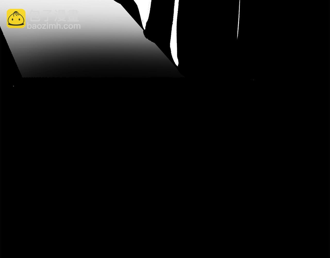 拔劍九億次 - 第206話 陷入空虛(3/5) - 1