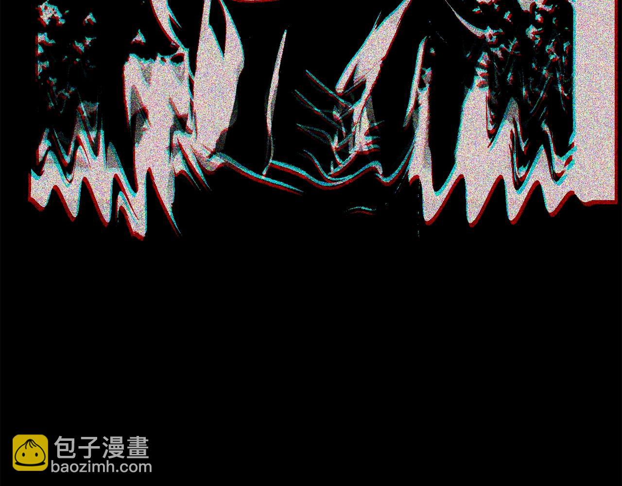 拔劍九億次 - 第206話 陷入空虛(3/5) - 7