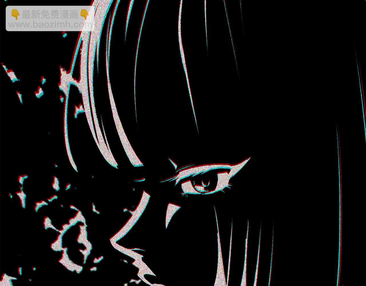 拔劍九億次 - 第206話 陷入空虛(3/5) - 7