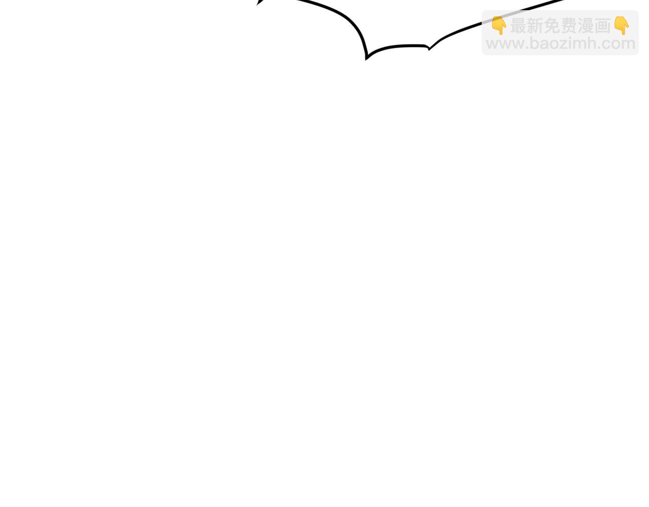 拔劍九億次 - 第206話 陷入空虛(3/5) - 3