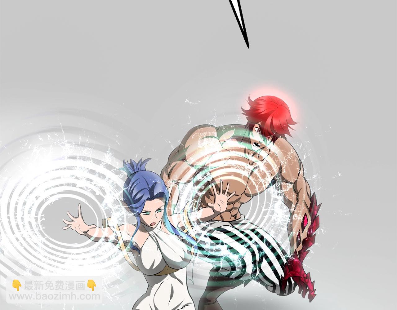 拔劍九億次 - 第206話 陷入空虛(3/5) - 5