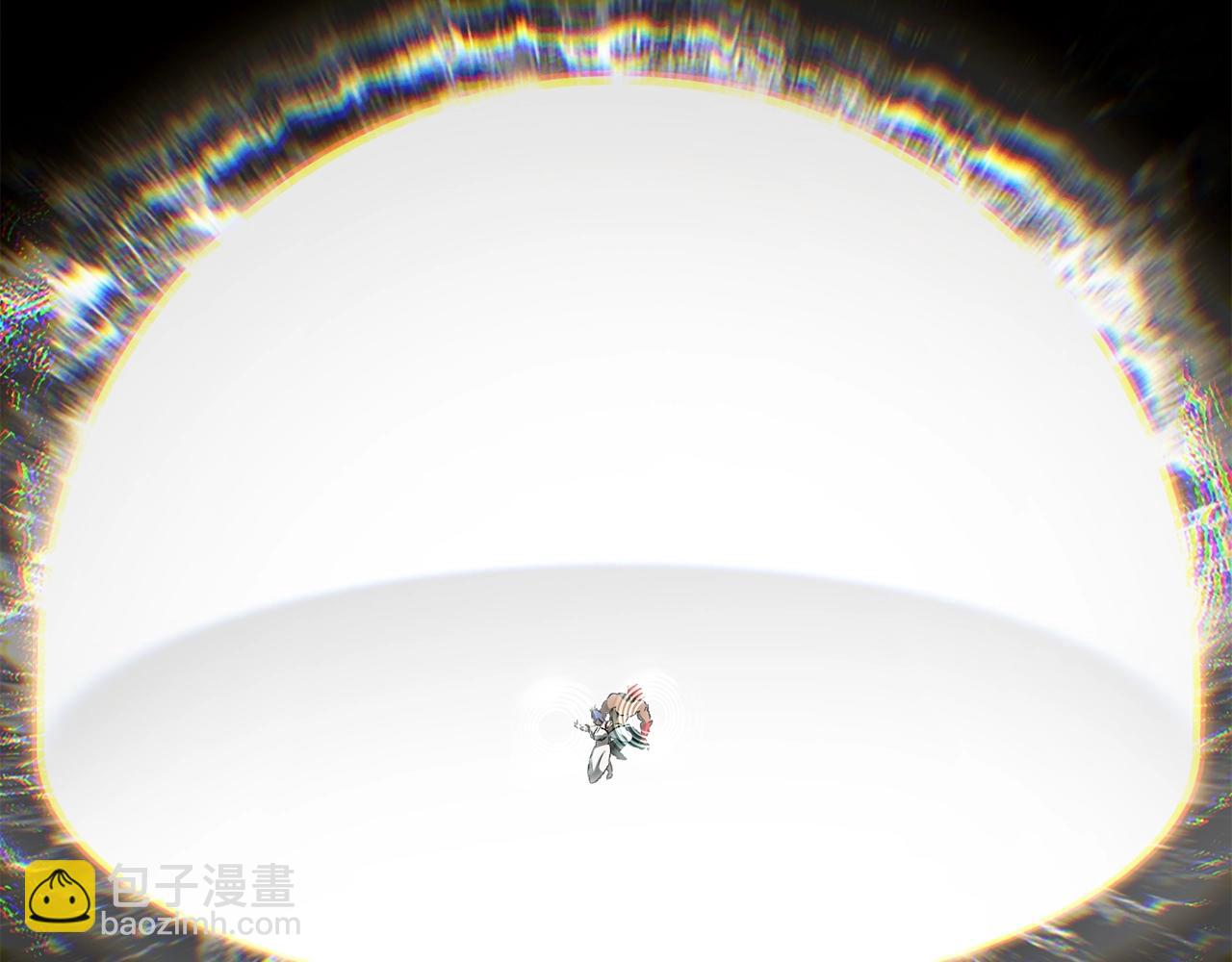 拔劍九億次 - 第206話 陷入空虛(4/5) - 7