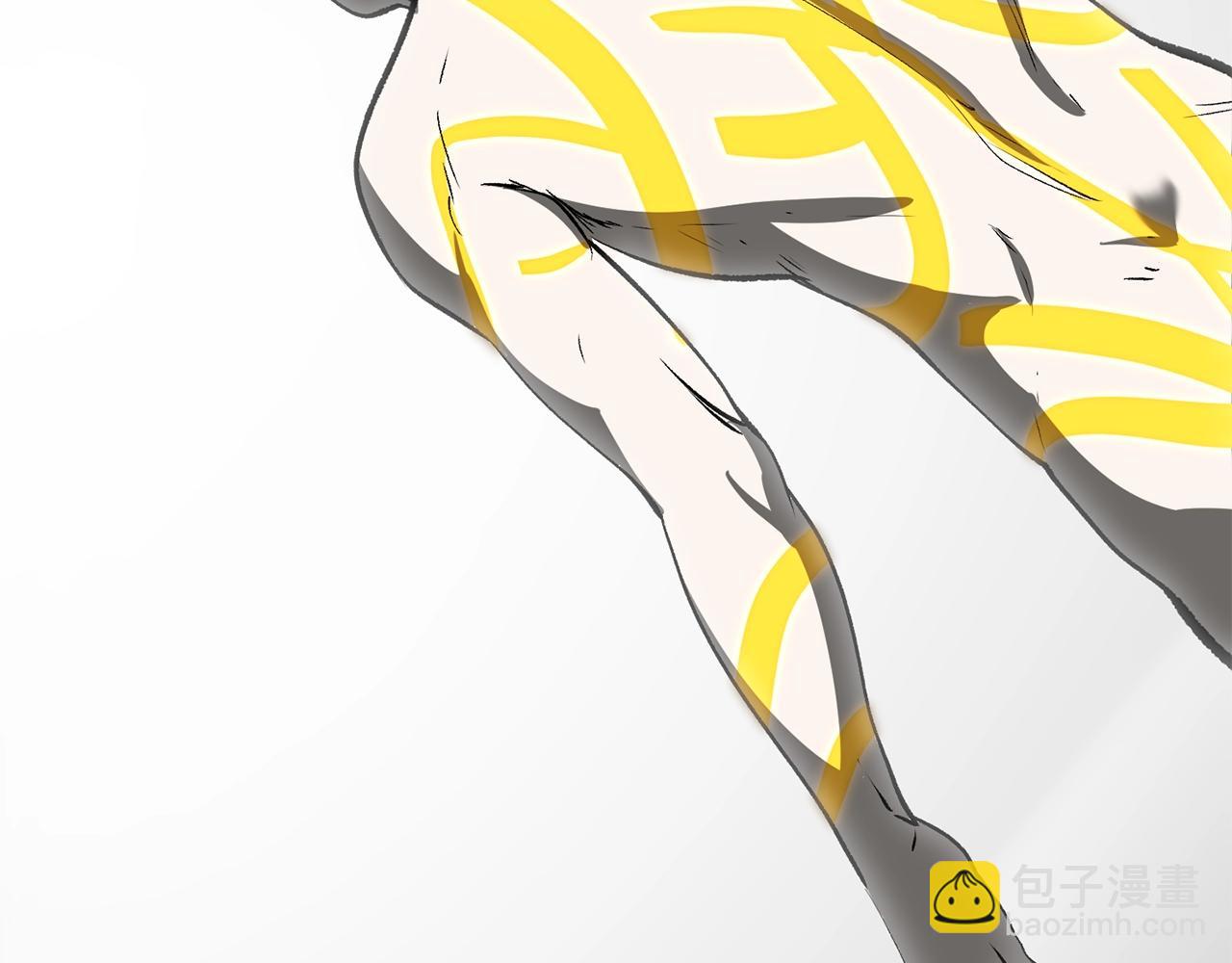 拔劍九億次 - 第206話 陷入空虛(4/5) - 6