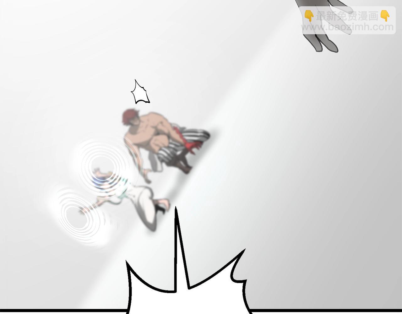 拔劍九億次 - 第206話 陷入空虛(4/5) - 7