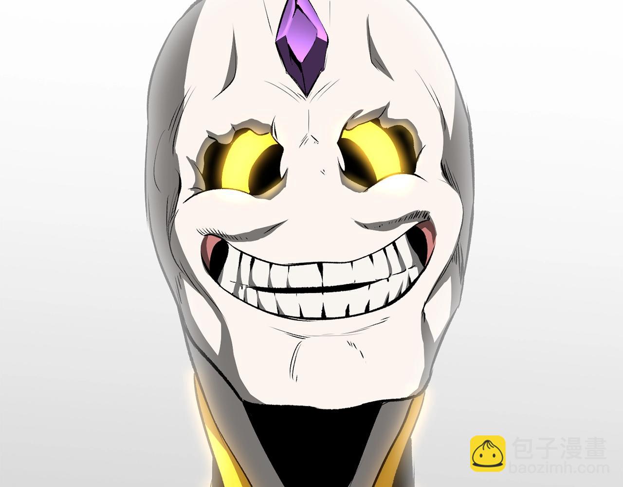 拔劍九億次 - 第206話 陷入空虛(4/5) - 2