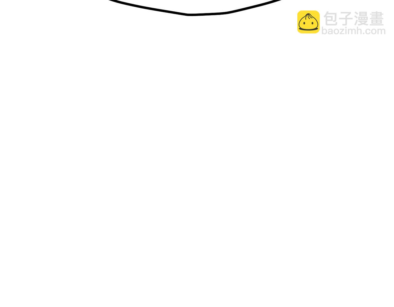 拔劍九億次 - 第206話 陷入空虛(4/5) - 8