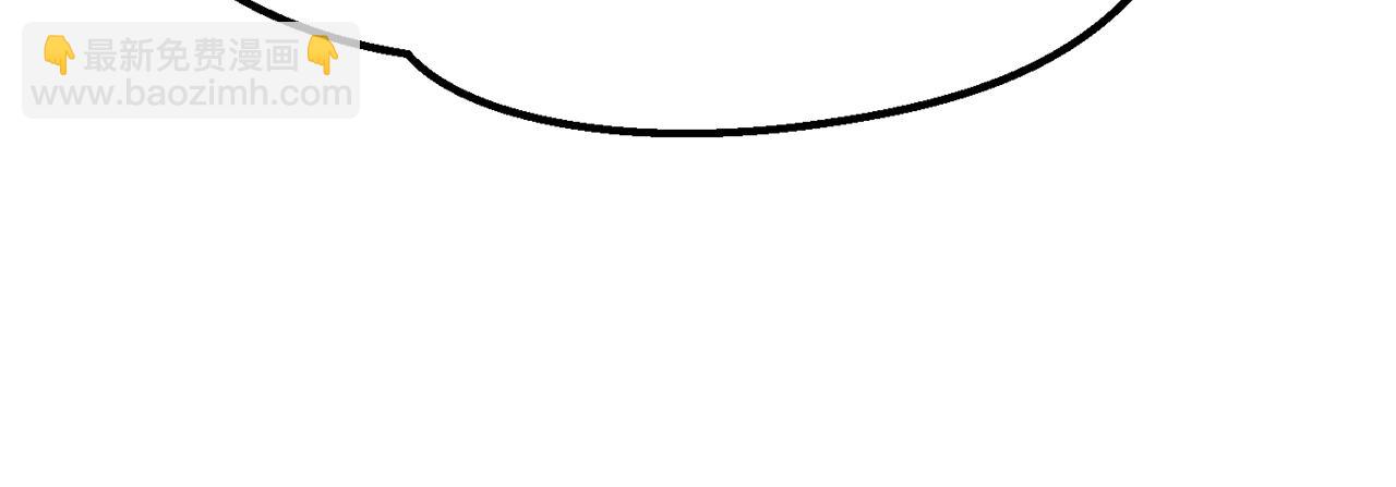 拔劍九億次 - 第206話 陷入空虛(4/5) - 2