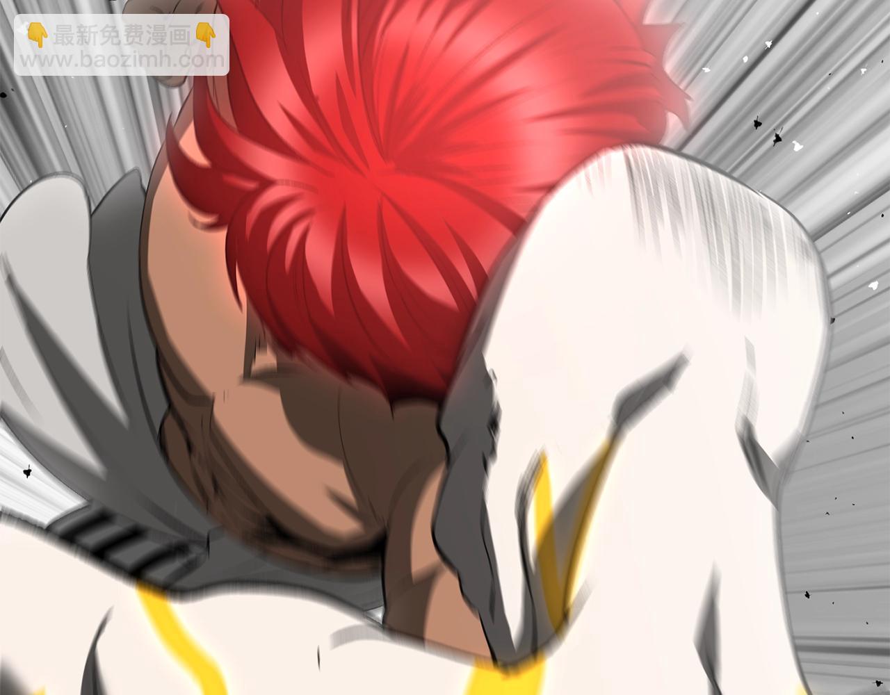 拔劍九億次 - 第206話 陷入空虛(4/5) - 6