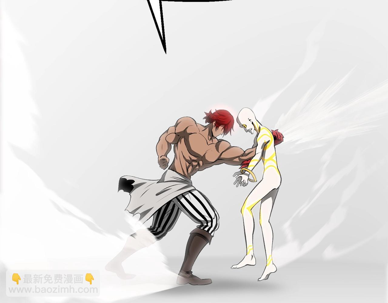 拔劍九億次 - 第206話 陷入空虛(4/5) - 7