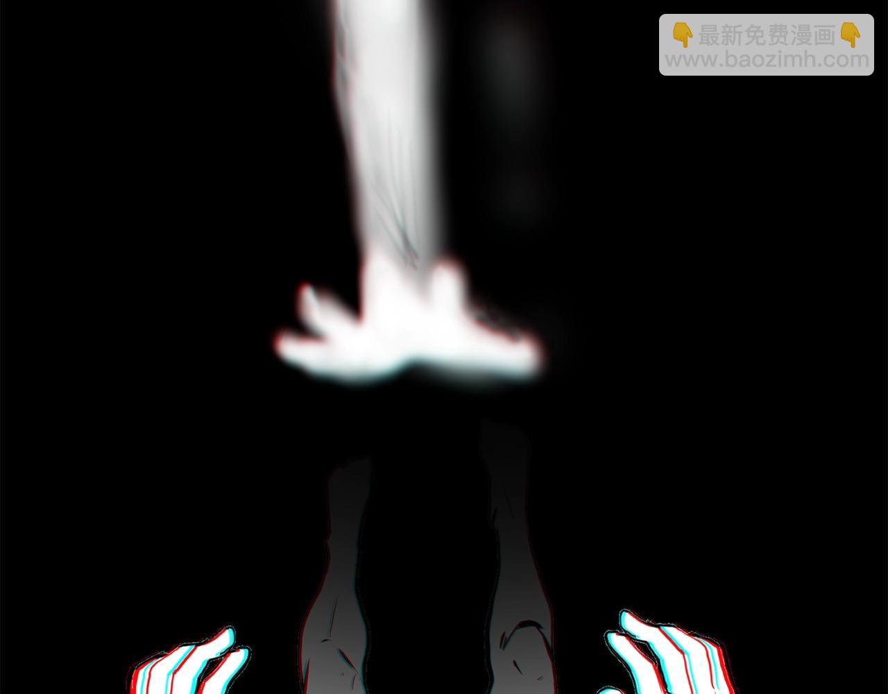 拔劍九億次 - 第206話 陷入空虛(4/5) - 2