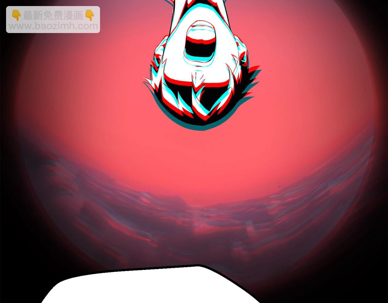 拔劍九億次 - 第206話 陷入空虛(4/5) - 4