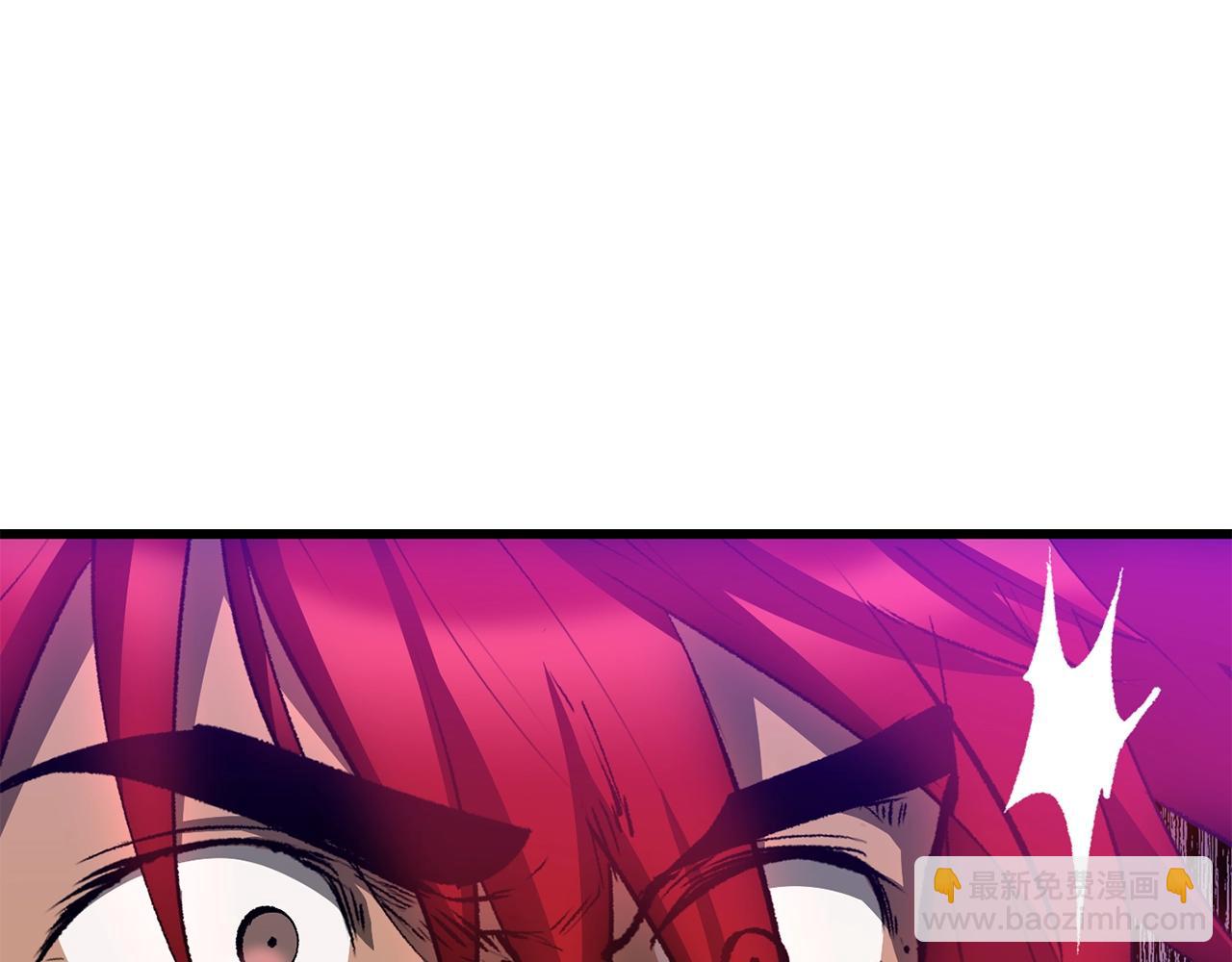 拔劍九億次 - 第206話 陷入空虛(4/5) - 3