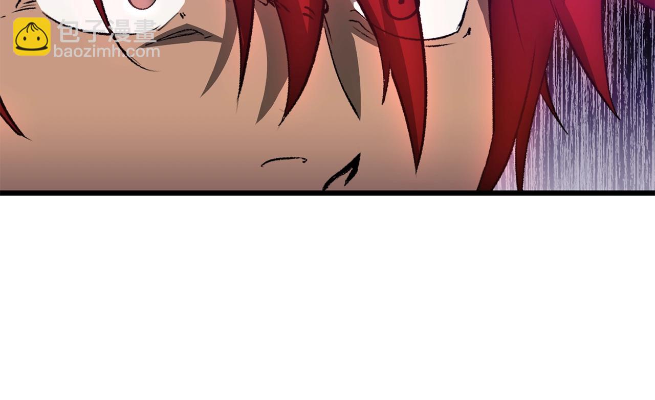 拔劍九億次 - 第206話 陷入空虛(4/5) - 4