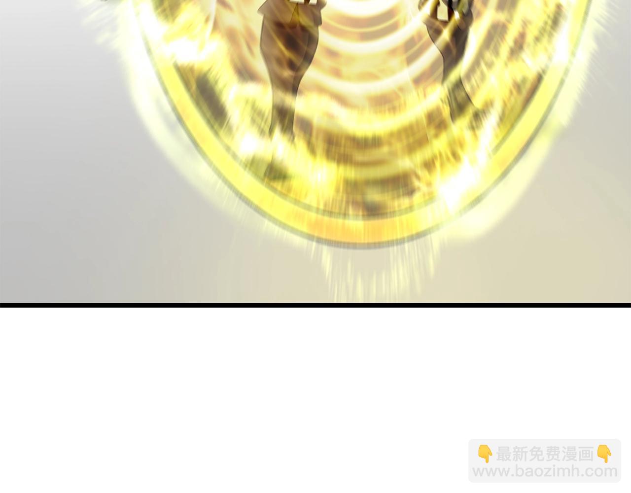 拔劍九億次 - 第206話 陷入空虛(5/5) - 3