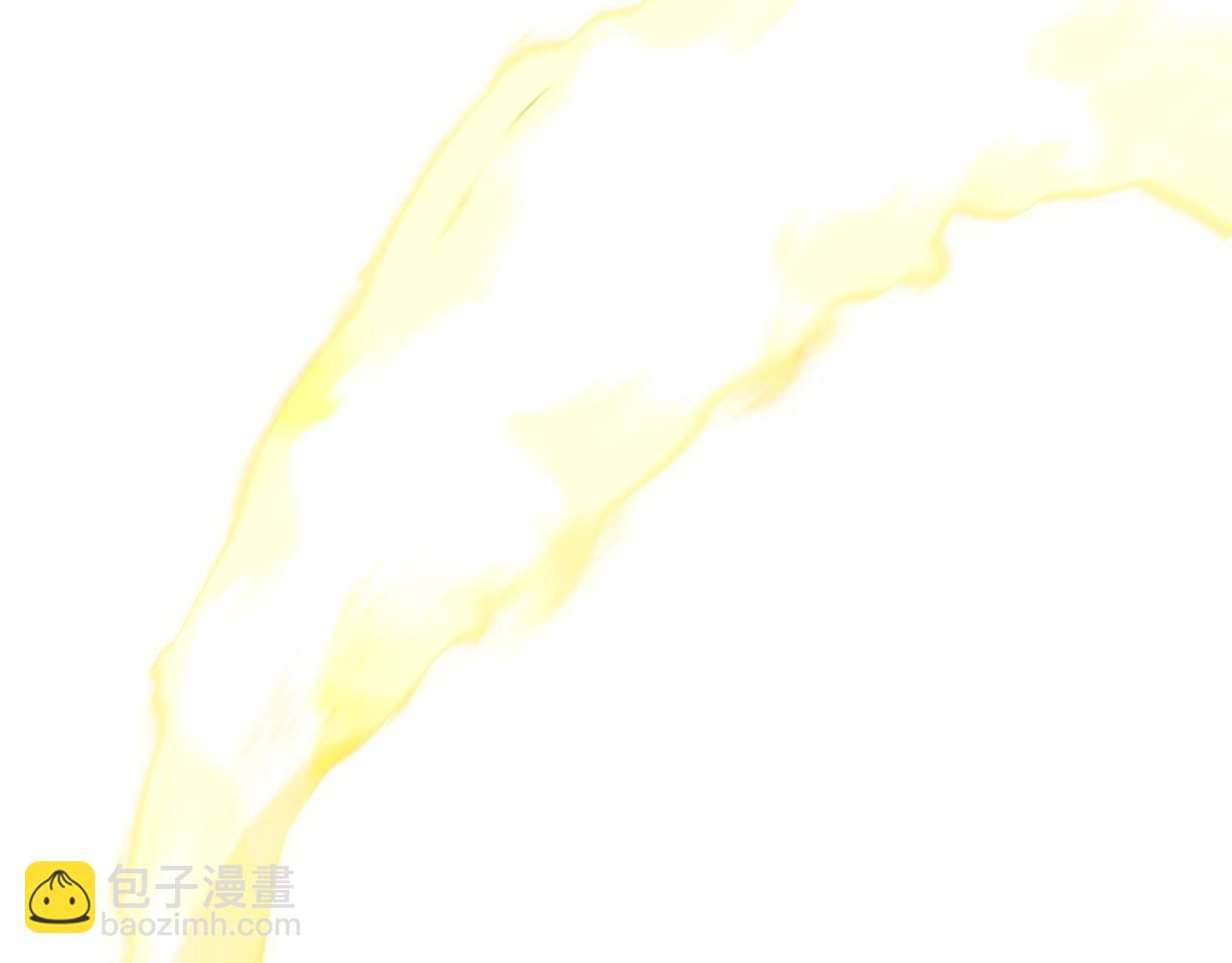 拔劍九億次 - 第206話 陷入空虛(5/5) - 3