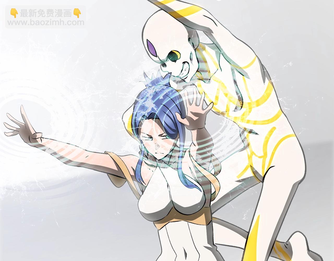 拔劍九億次 - 第206話 陷入空虛(5/5) - 5