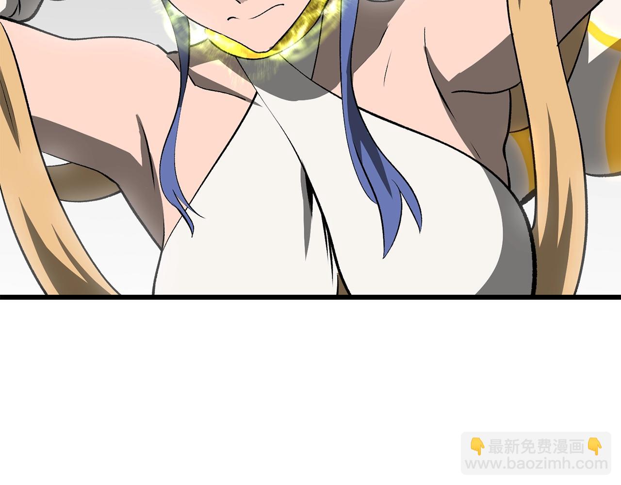 拔劍九億次 - 第206話 陷入空虛(5/5) - 6