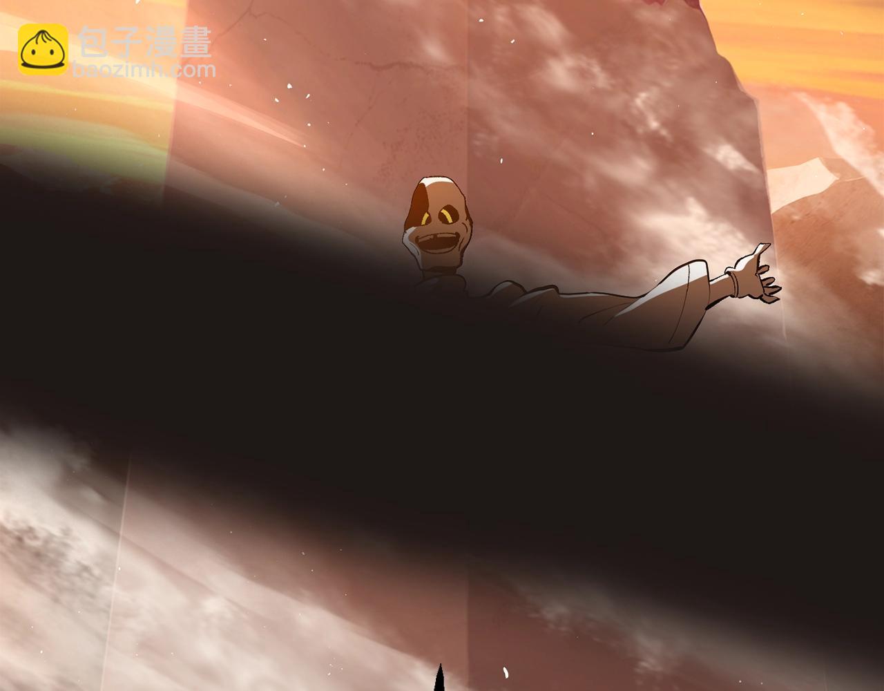 拔劍九億次 - 第206話 陷入空虛(1/5) - 2