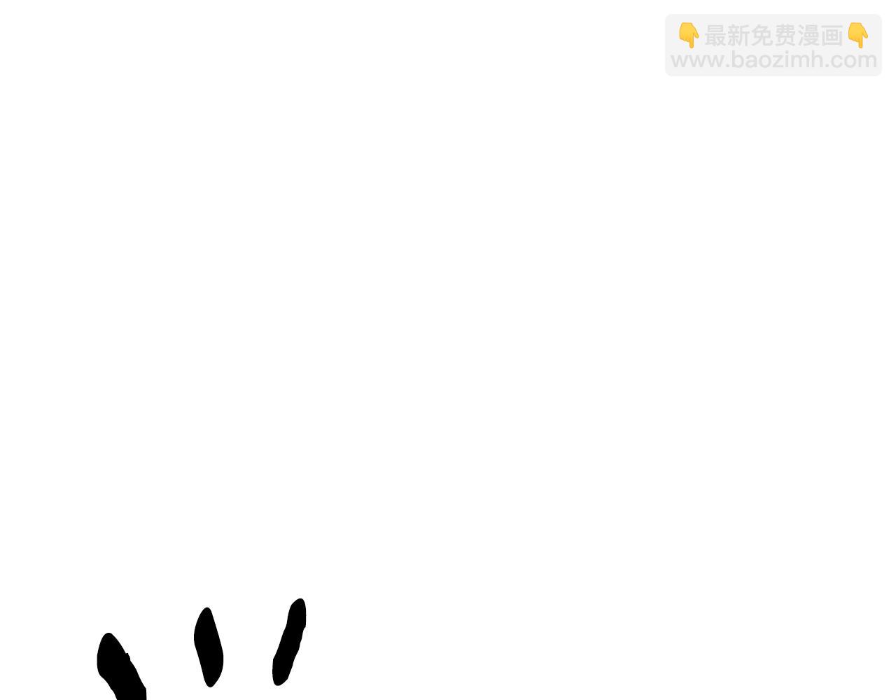 拔劍九億次 - 第206話 陷入空虛(1/5) - 8