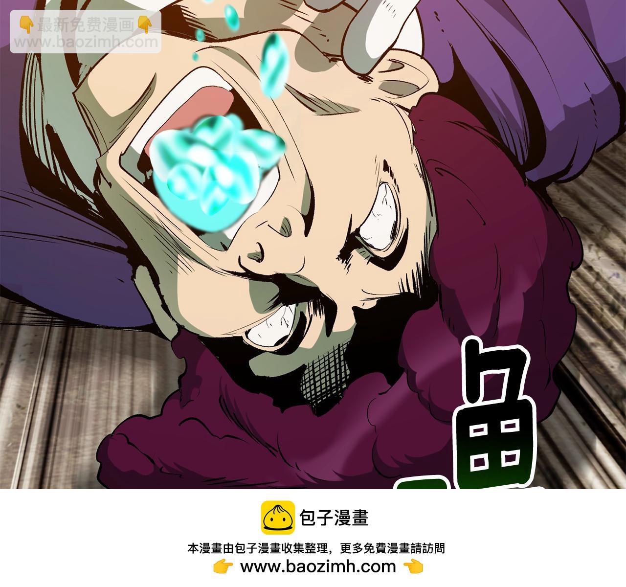 拔劍九億次 - 第206話 陷入空虛(1/5) - 2