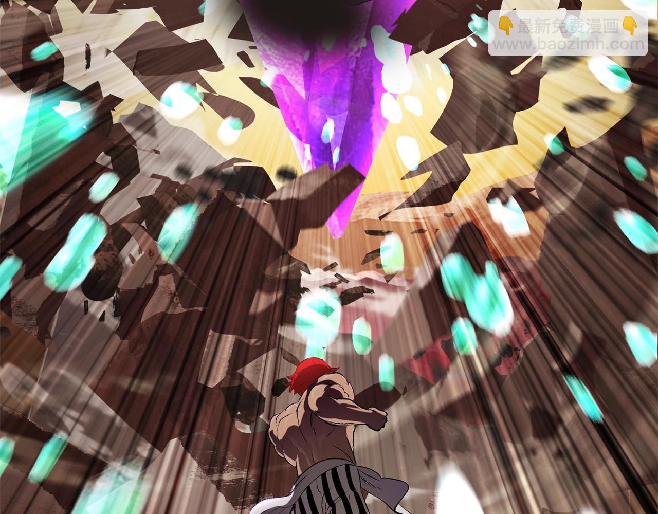 拔劍九億次 - 第206話 陷入空虛(2/5) - 4