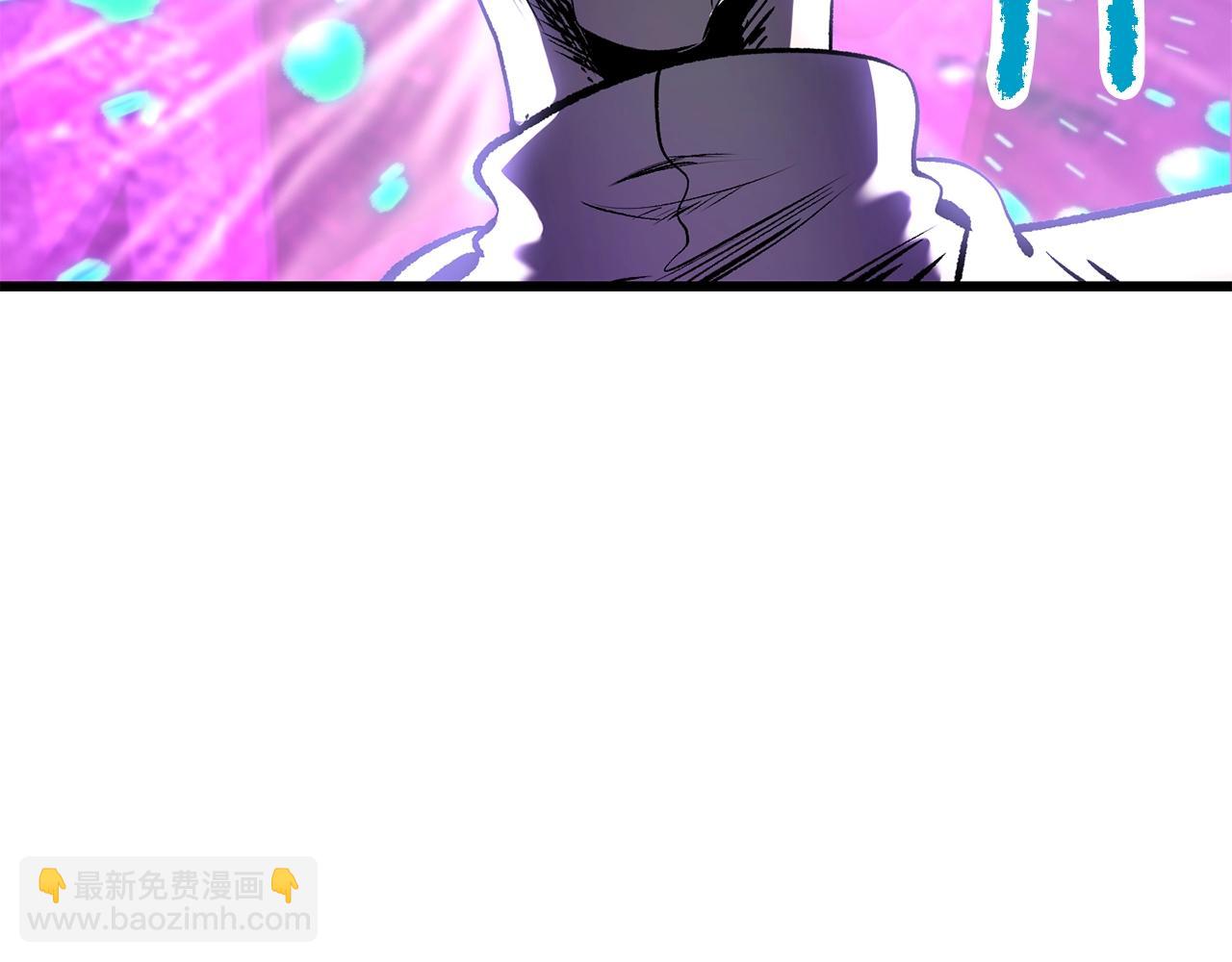 拔劍九億次 - 第206話 陷入空虛(2/5) - 8