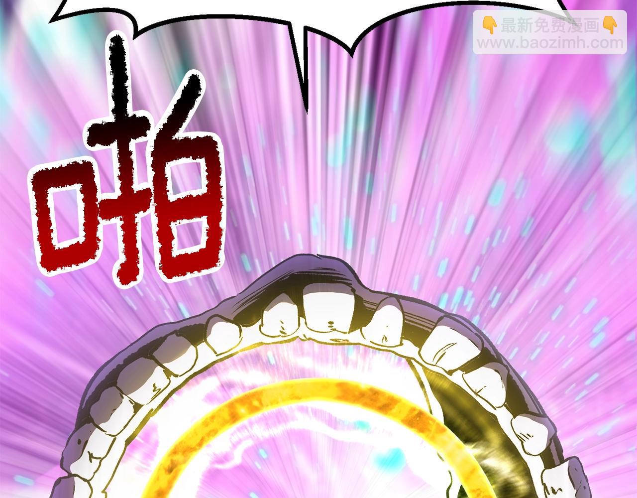 拔劍九億次 - 第206話 陷入空虛(2/5) - 2