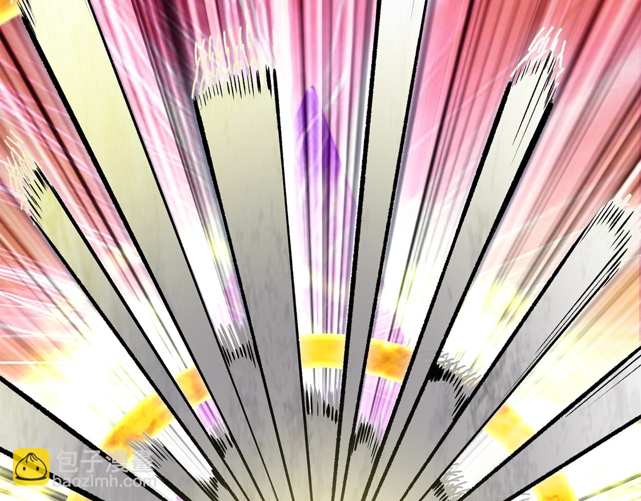 拔劍九億次 - 第206話 陷入空虛(2/5) - 7