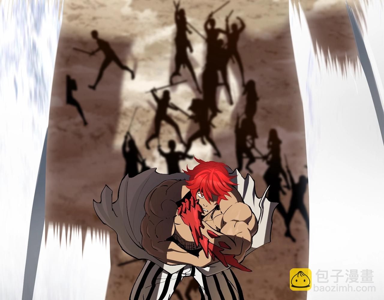 拔劍九億次 - 第206話 陷入空虛(2/5) - 4