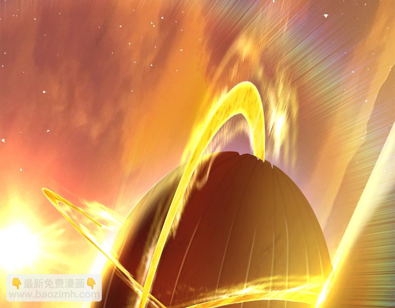 拔劍九億次 - 第206話 陷入空虛(2/5) - 7