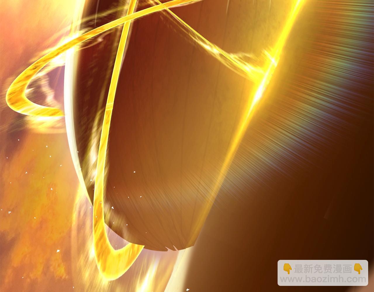 拔劍九億次 - 第206話 陷入空虛(2/5) - 8