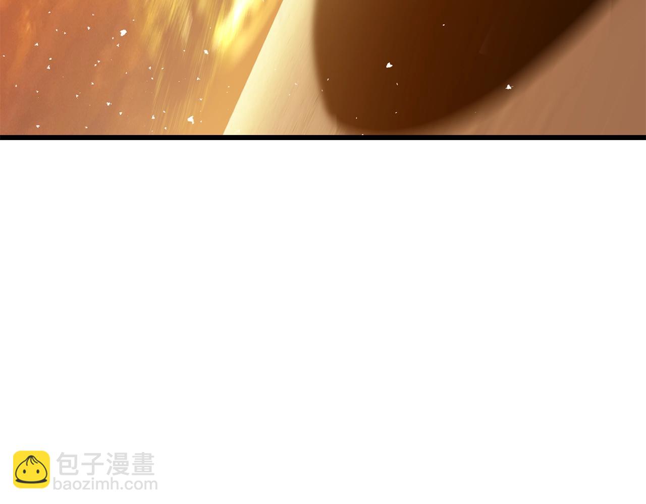 拔劍九億次 - 第206話 陷入空虛(2/5) - 1